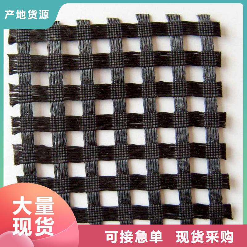 玻璃纤维土工格栅-土工格室专注细节专注品质