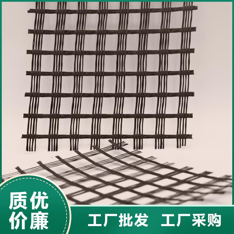 玻璃纖維土工格柵工程布采購(gòu)無憂