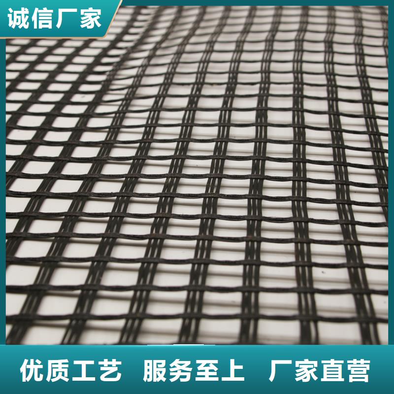 2025玻纖土工格柵施工工藝-主要事項