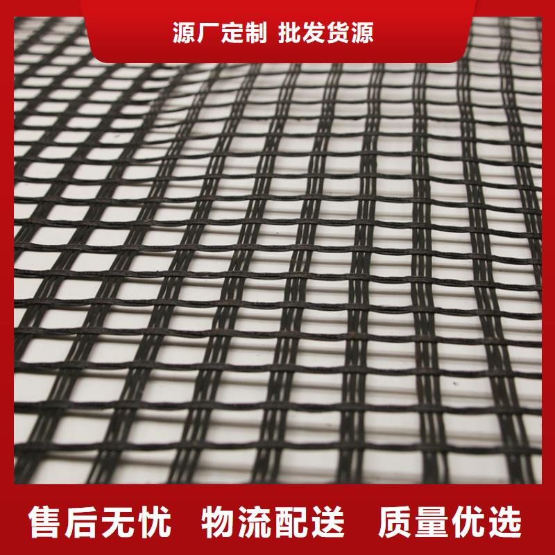 玻璃纖維土工格柵透水土工布嚴(yán)謹(jǐn)工藝