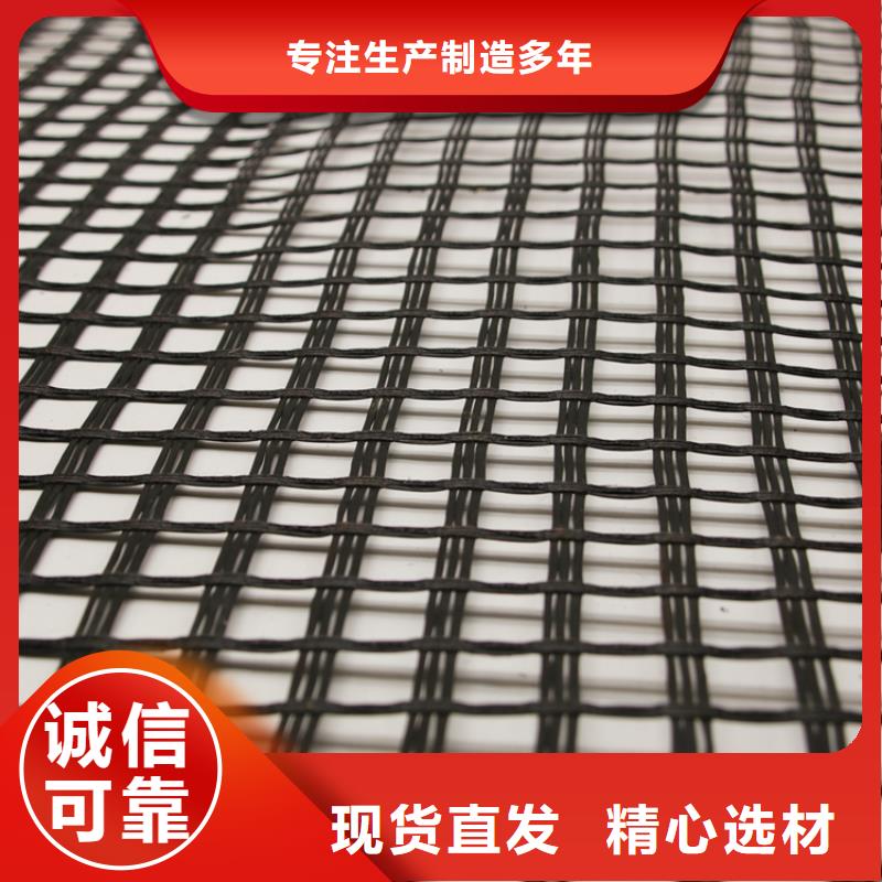 玻璃纖維土工格柵透水土工布口碑好實力強