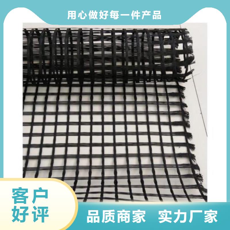 玻璃纖維土工格柵-復(fù)合土工膜價格透明