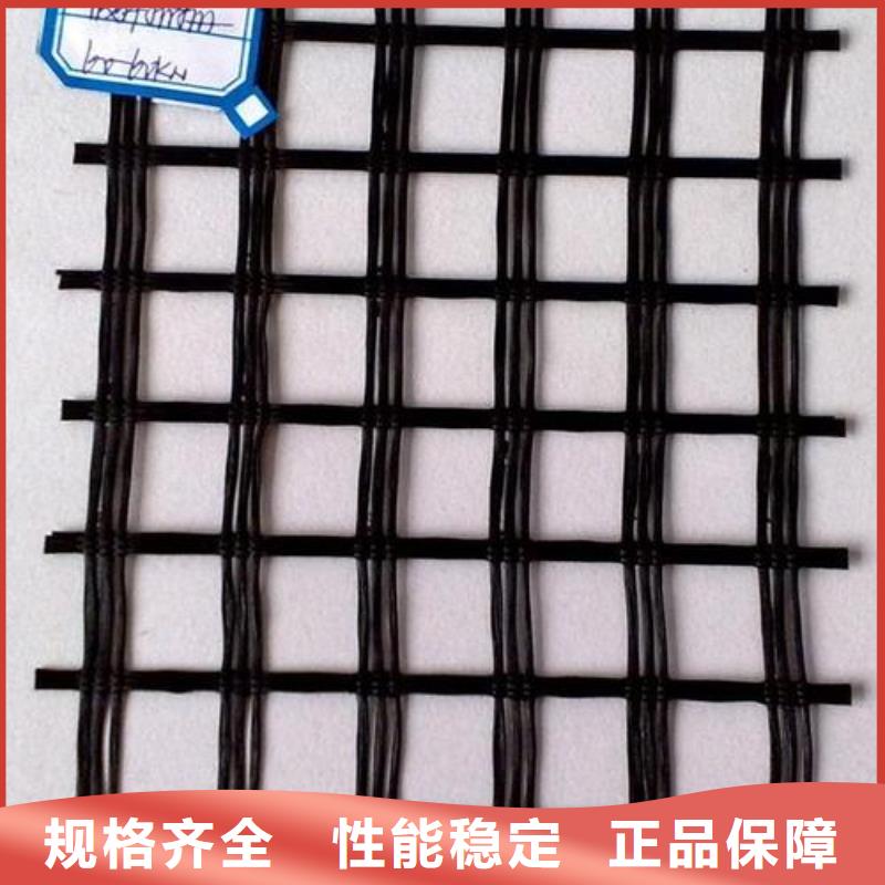 玻璃纖維土工格柵透水土工布嚴(yán)謹(jǐn)工藝
