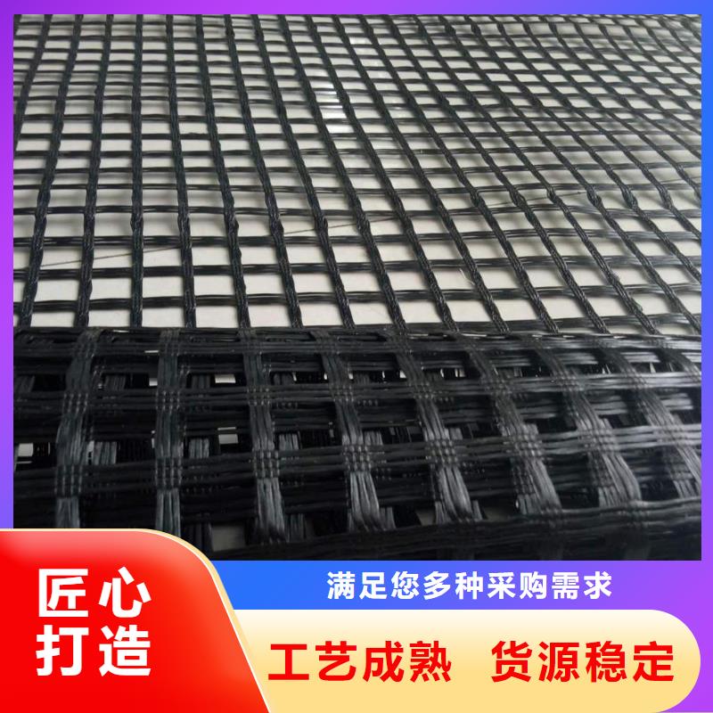 玻璃纤维土工格栅膨润土防水毯产地采购