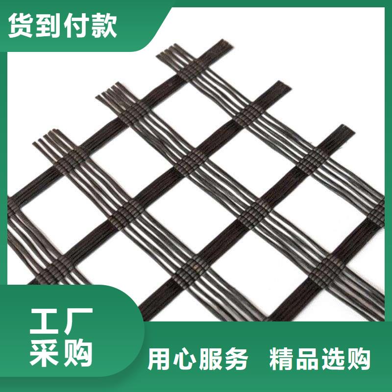 玻璃纖維土工格柵-玻纖土工格柵用心制作