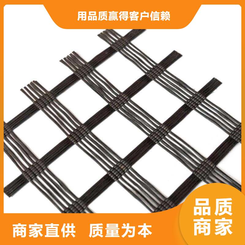 玻璃纖維土工格柵工程布采購(gòu)無憂