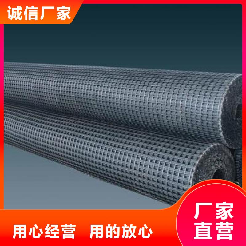 玻璃纤维土工格栅-土工格室专注细节专注品质