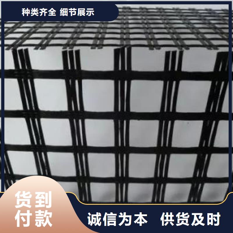 玻璃纖維土工格柵透水土工布口碑好實力強