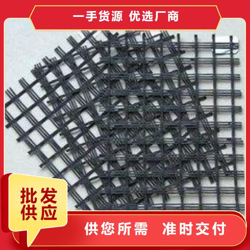 玻璃纤维土工格栅塑料盲沟买的是放心