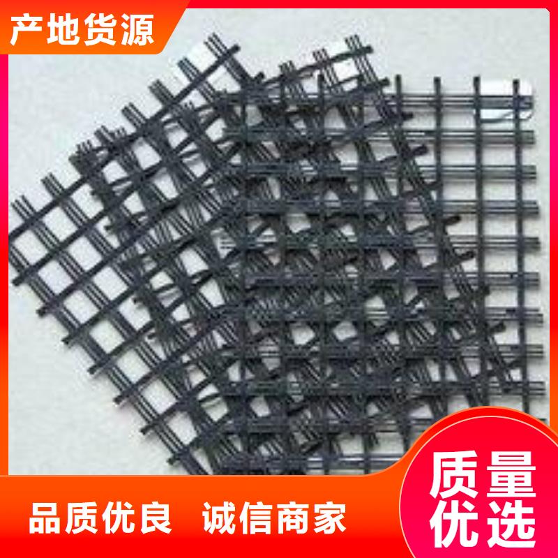 玻璃纤维土工格栅hdpe士工膜选择我们没错