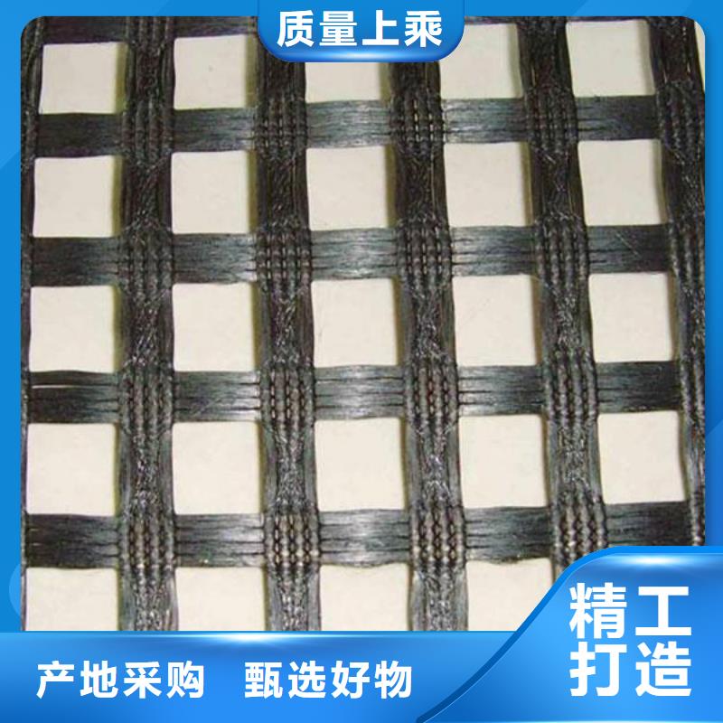 玻璃纤维土工格栅土工布保障产品质量