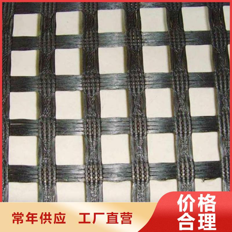 玻璃纤维土工格栅工程布采购无忧