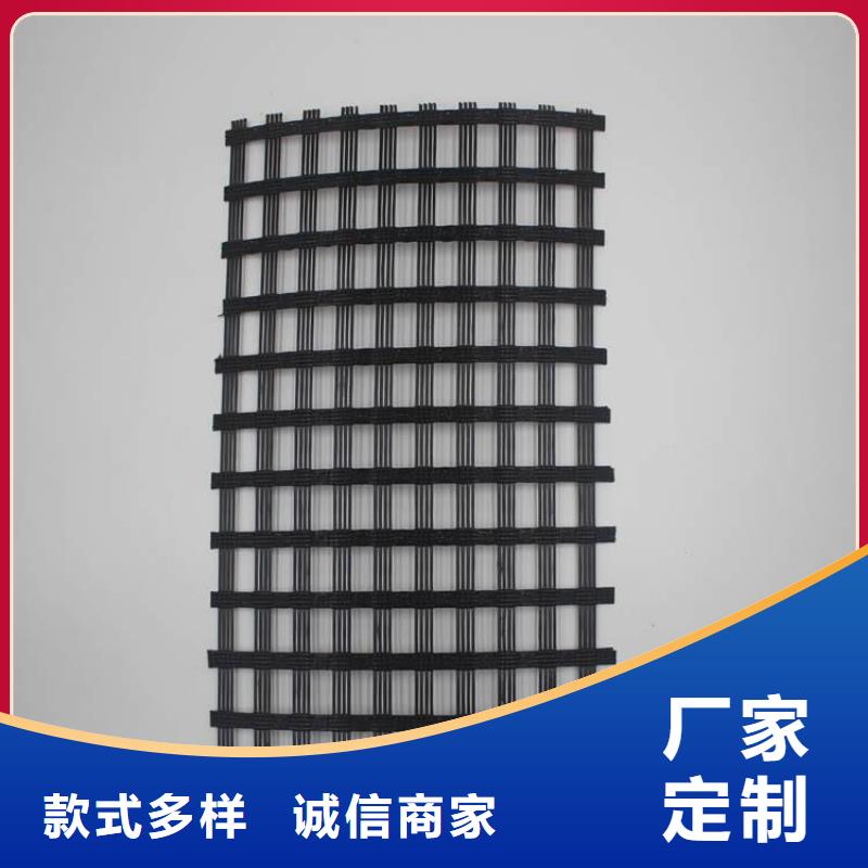 玻璃纤维土工格栅膨润土防水毯产地采购