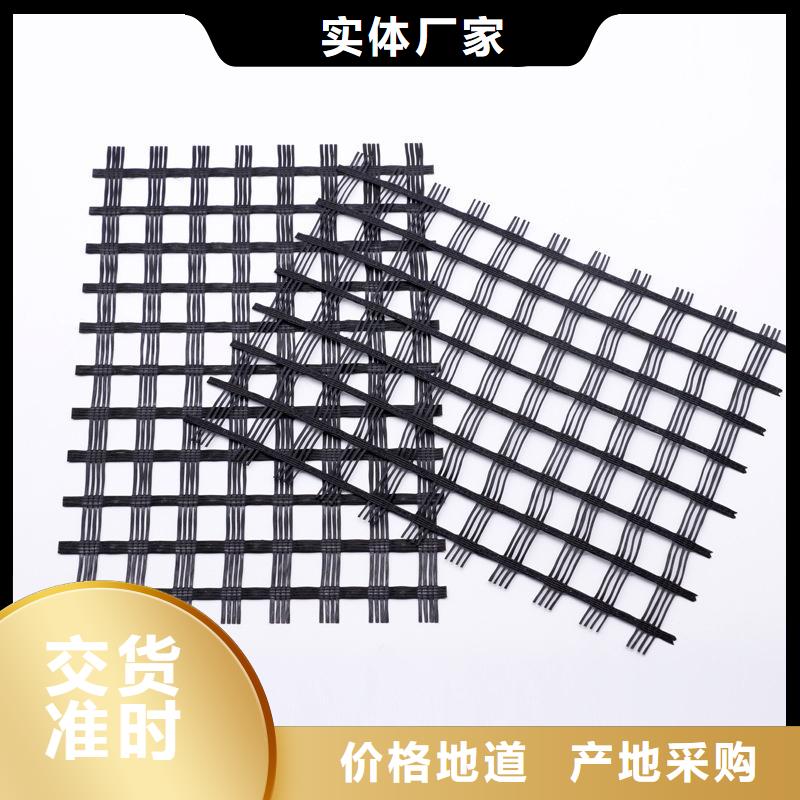 玻璃纤维土工格栅防渗土工膜品质之选