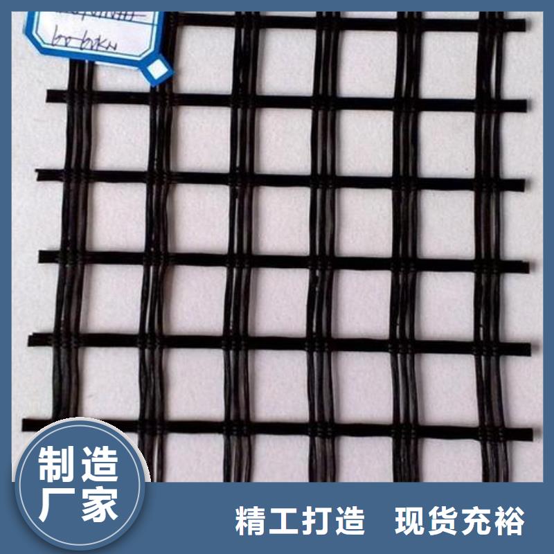 玻璃纖維土工格柵,土工席墊現(xiàn)貨充足