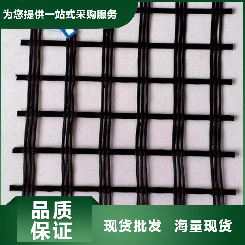 【玻璃纖維土工格柵三維土工網(wǎng)墊匠心制造】