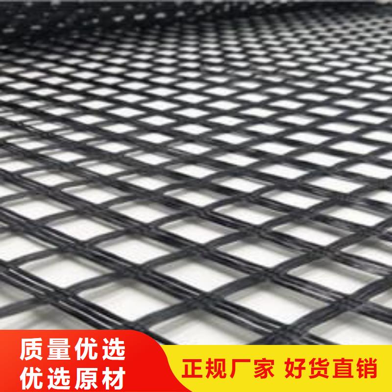 玻璃纤维土工格栅土工布支持非标定制