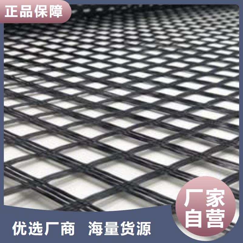玻璃纤维土工格栅土工布支持非标定制