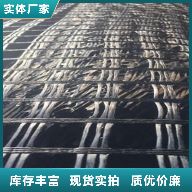 玻璃纤维土工格栅土工布支持非标定制