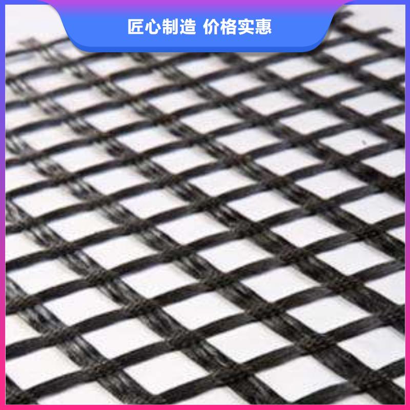 玻璃纤维土工格栅土工布支持非标定制
