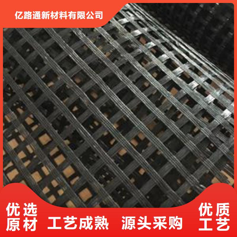 玻璃纤维土工格栅土工布支持非标定制