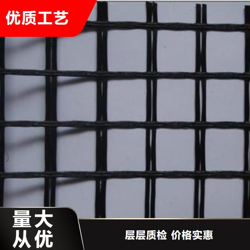 玻璃纤维土工格栅土工布支持非标定制