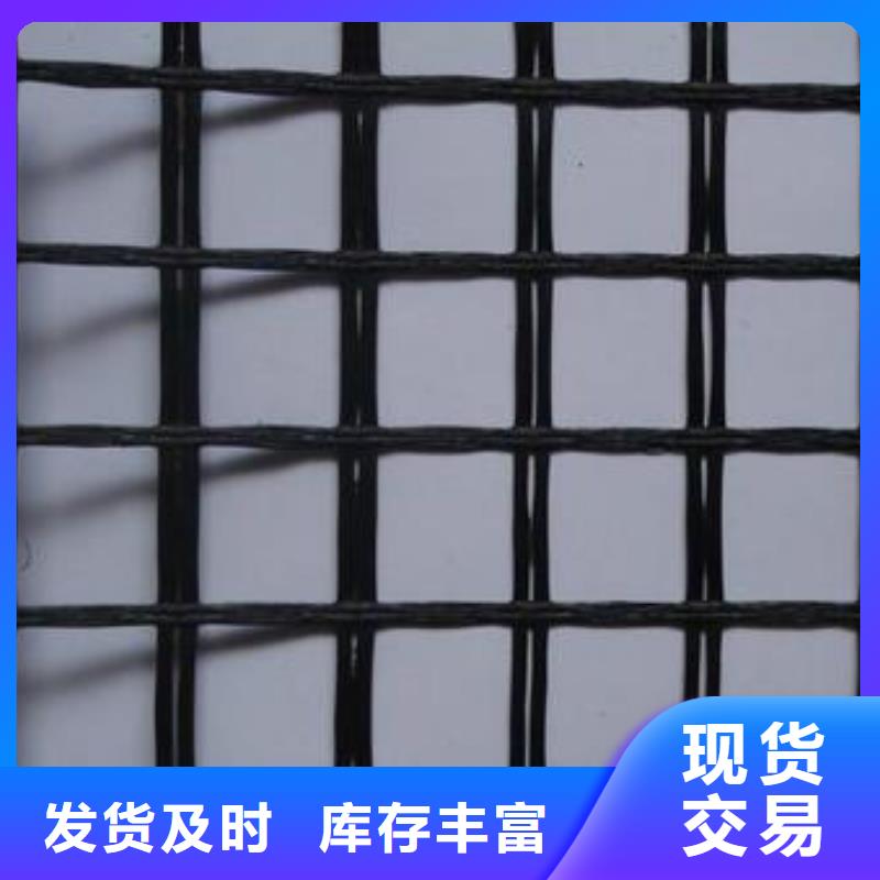 玻璃纤维土工格栅hdpe士工膜选择我们没错