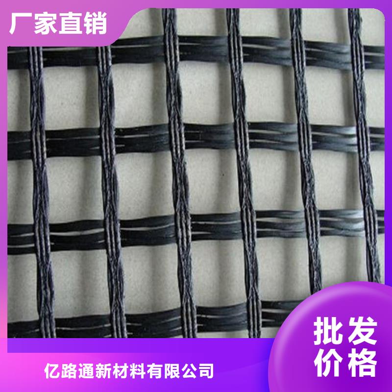 玻璃纖維土工格柵,土工席墊現(xiàn)貨充足