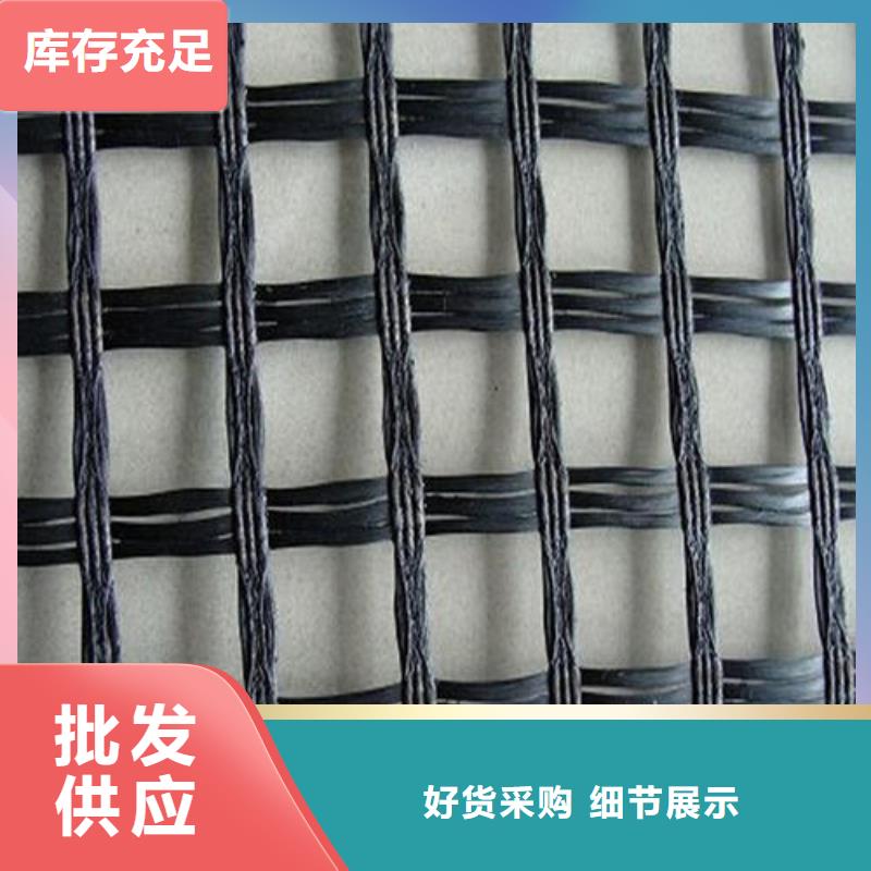 玻璃纤维土工格栅土工布支持非标定制