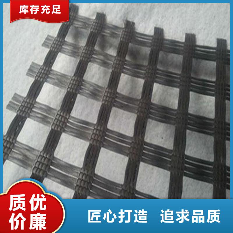 玻纖土工格柵現(xiàn)貨供應(yīng)規(guī)格與型號