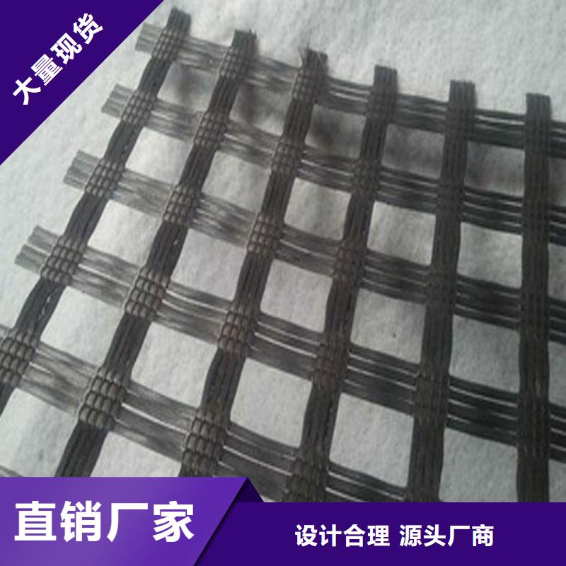 玻璃纖維土工格柵,土工席墊現(xiàn)貨充足