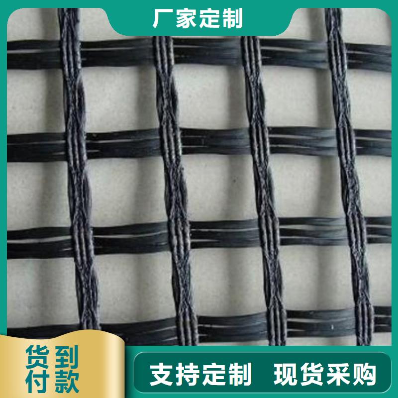 玻璃纖維土工格柵,土工席墊現(xiàn)貨充足