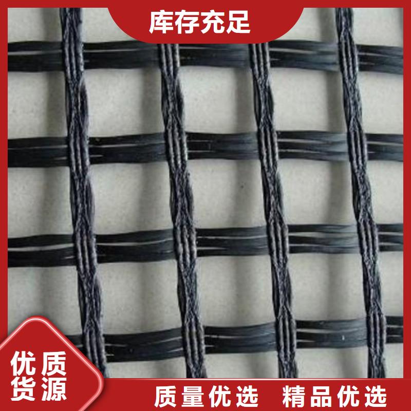 玻璃纖維土工格柵透水土工布口碑好實力強