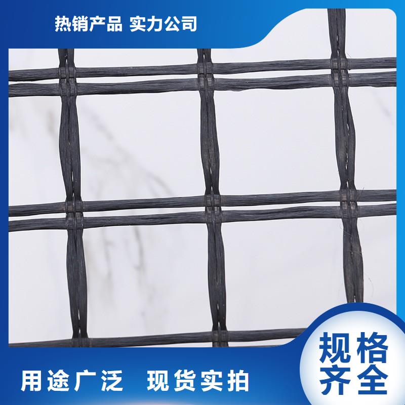 玻璃纖維土工格柵,土工席墊現(xiàn)貨充足