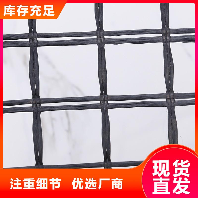 玻璃纖維土工格柵透水土工布口碑好實力強