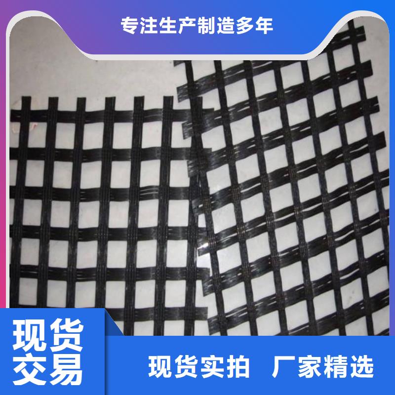 玻璃纖維土工格柵,土工席墊現(xiàn)貨充足