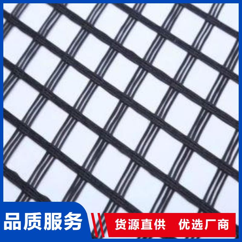玻璃纖維土工格柵透水土工布口碑好實力強