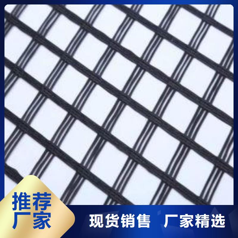 玻璃纖維土工格柵,土工席墊現(xiàn)貨充足