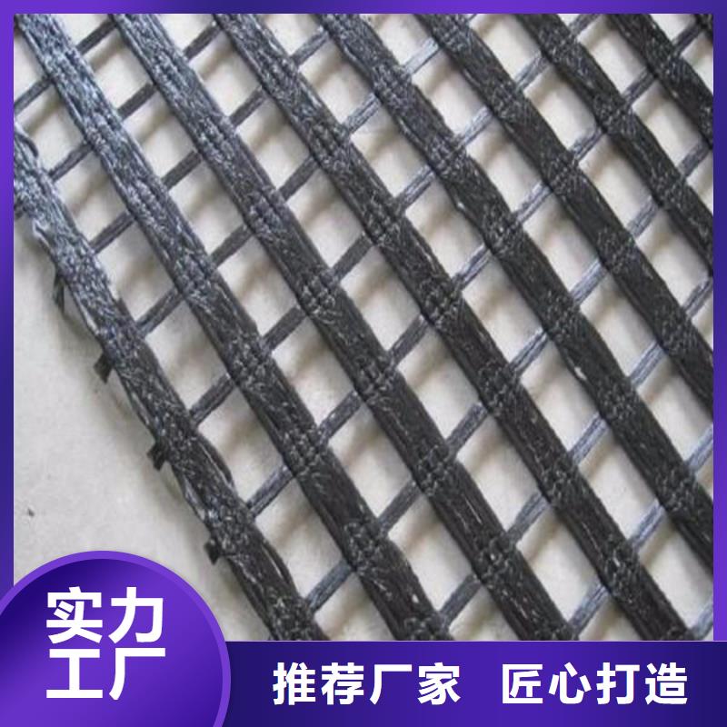 玻璃纖維土工格柵,土工席墊現(xiàn)貨充足