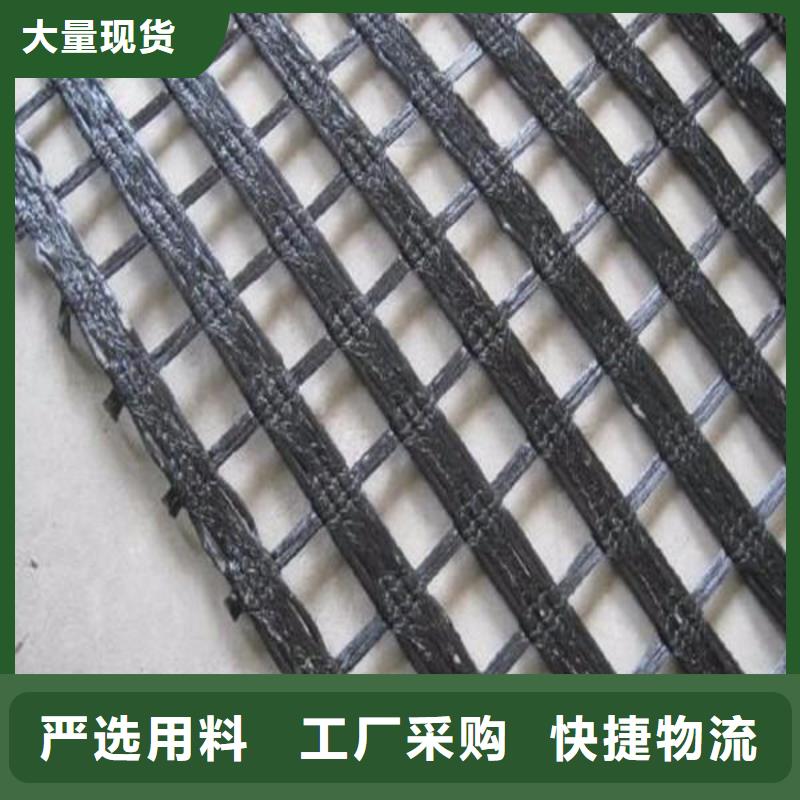 玻璃纖維土工格柵,土工席墊現(xiàn)貨充足