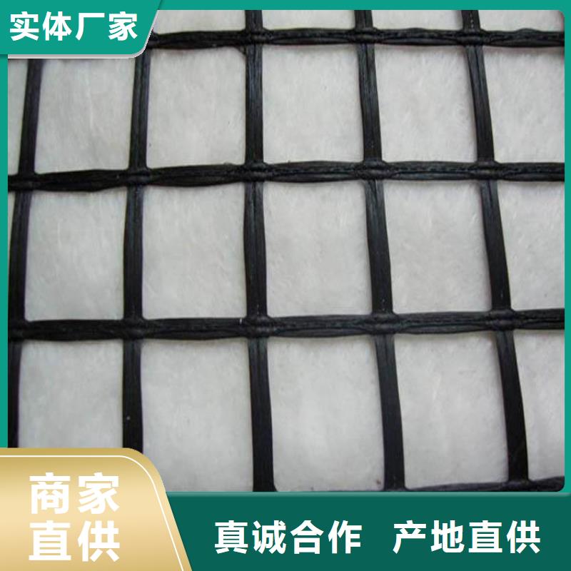 玻璃纖維土工格柵透水土工布口碑好實力強