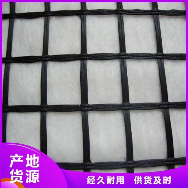 玻璃纖維土工格柵透水土工布口碑好實力強