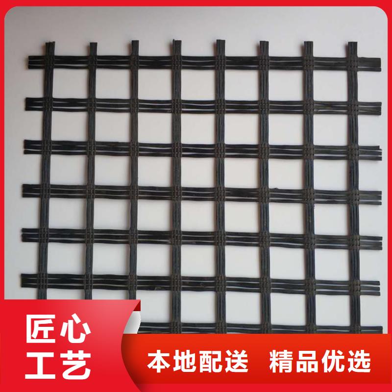 玻璃纖維土工格柵透水土工布口碑好實力強