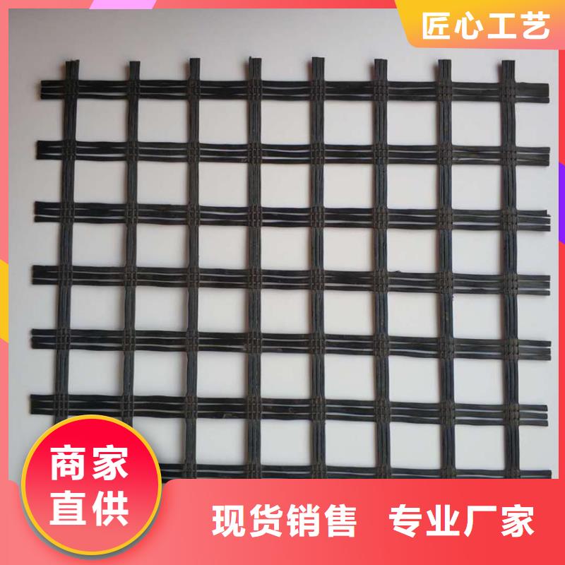 玻纖土工格柵現(xiàn)貨供應(yīng)規(guī)格與型號