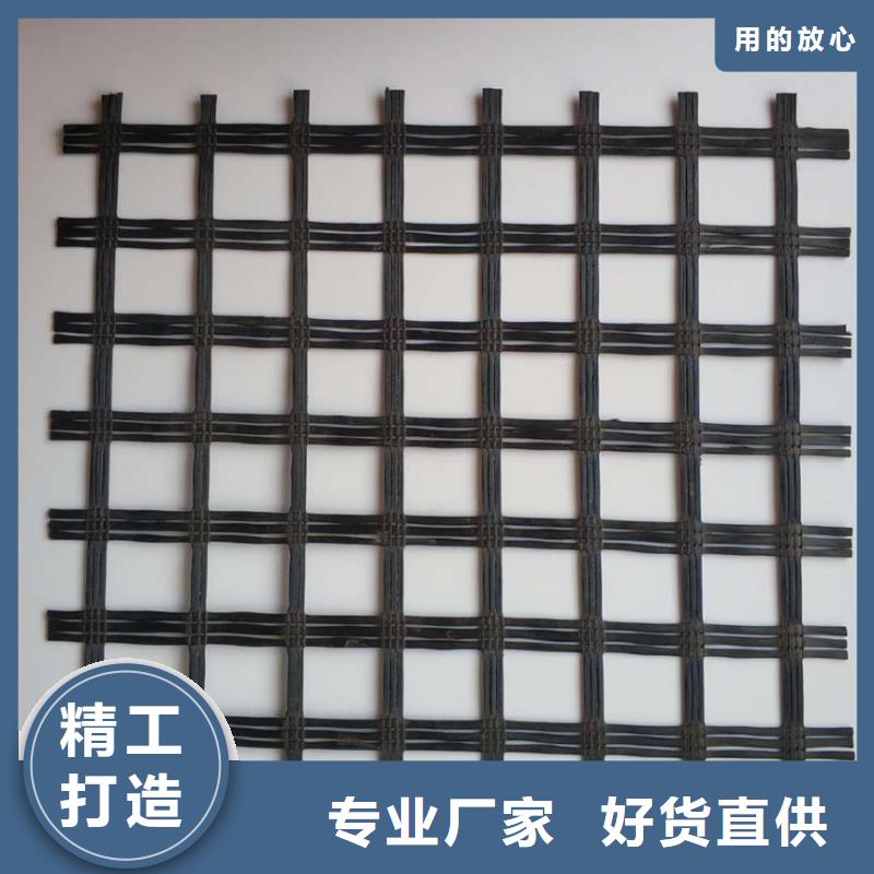 玻璃纖維土工格柵,土工席墊現(xiàn)貨充足