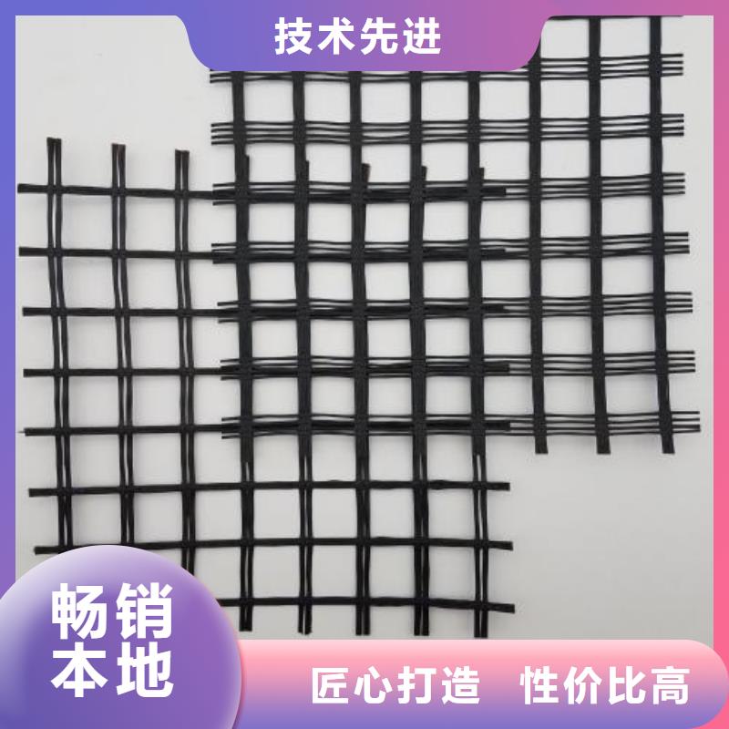 玻璃纖維土工格柵透水土工布口碑好實力強