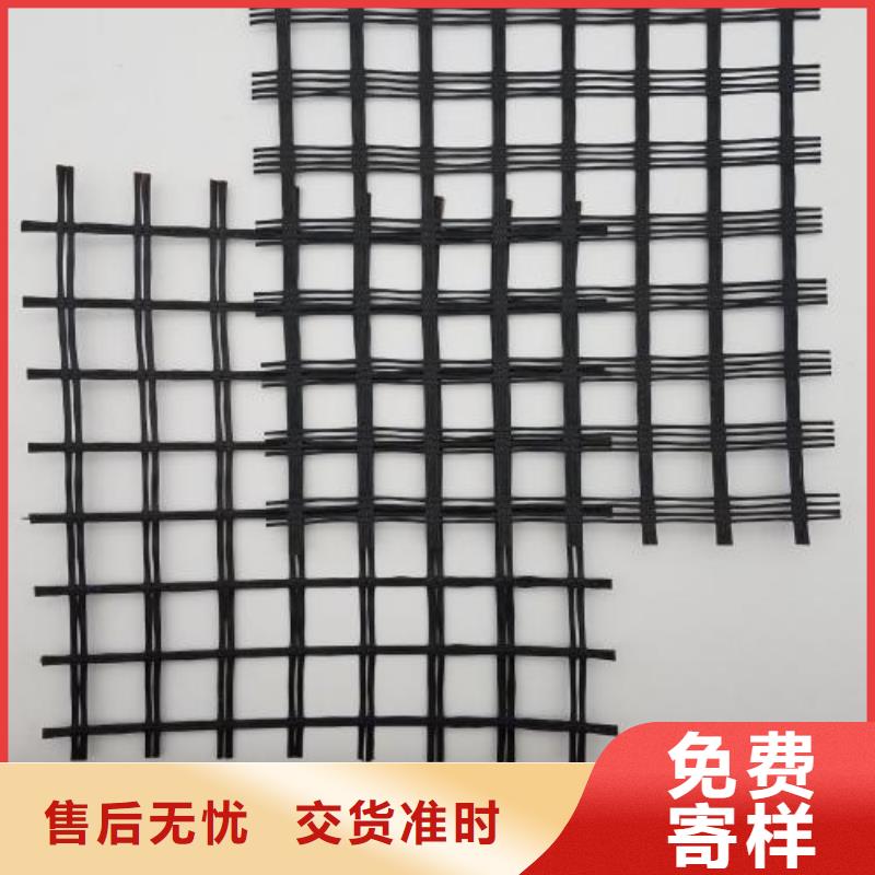 玻璃纖維土工格柵,土工席墊現(xiàn)貨充足