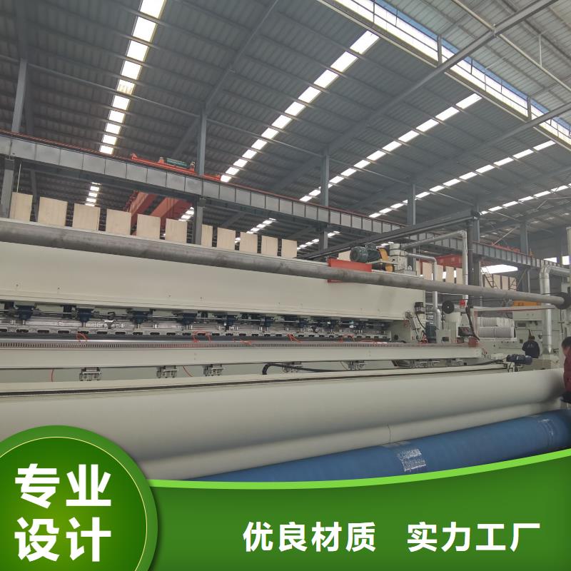土工布養(yǎng)護(hù)土工布的簡(jiǎn)單介紹