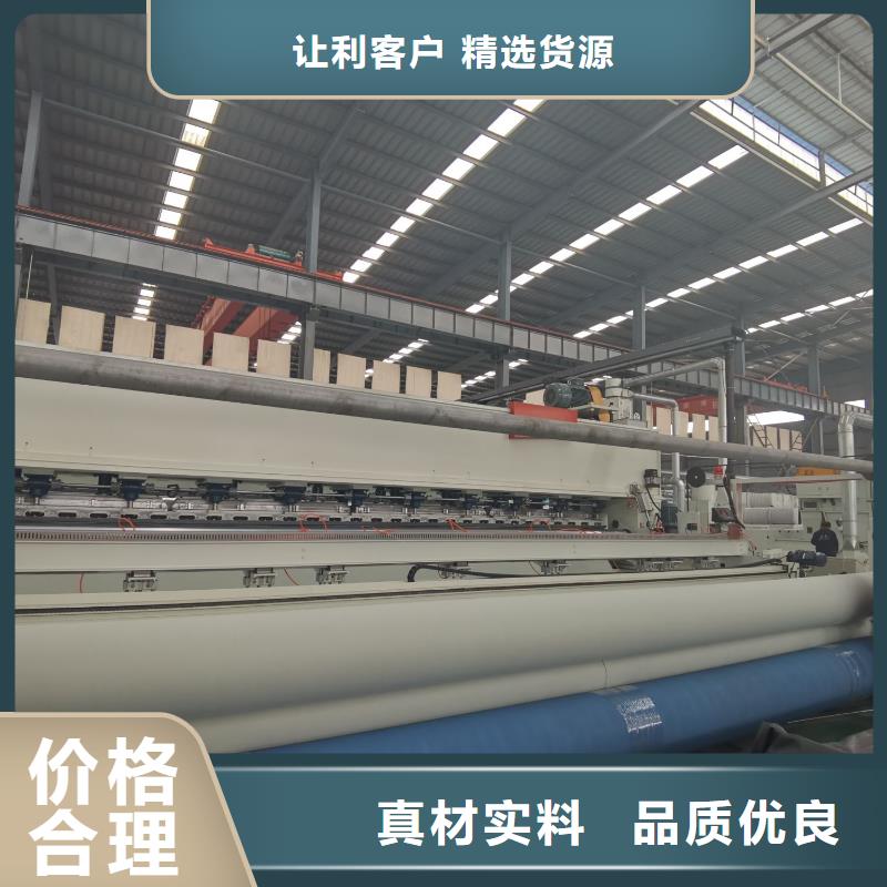 土工布hdpe士工膜自主研發(fā)