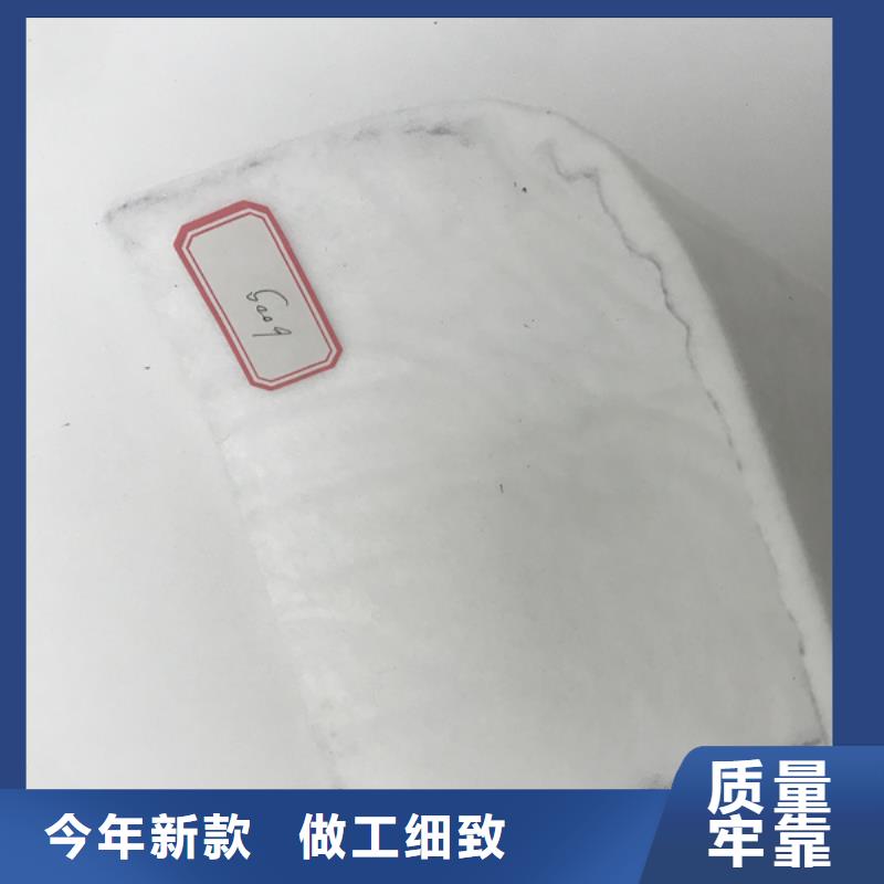 土工布的報(bào)價(jià)動態(tài)土工布商家報(bào)價(jià)土工布自產(chǎn)自銷